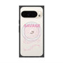 プレミアムスクエアケース with Pixelsnap［ SAVAGE Pink ］
