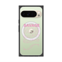 プレミアムスクエアケース with Pixelsnap［ SAVAGE Pink ］