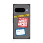 プレミアムスクエアケース with Pixelsnap［ FRAGILE Stickers - Gray ］