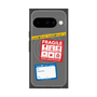 プレミアムスクエアケース with Pixelsnap［ FRAGILE Stickers - Gray ］
