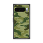 プレミアムスクエアケース with Pixelsnap［ Camouflage - Green ］
