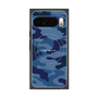 プレミアムスクエアケース with Pixelsnap［ Camouflage - Blue ］