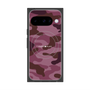 プレミアムスクエアケース with Pixelsnap［ Camouflage - Pink ］