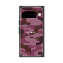 プレミアムスクエアケース with Pixelsnap［ Camouflage - Pink ］