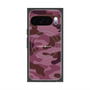 プレミアムスクエアケース with Pixelsnap［ Camouflage - Pink ］