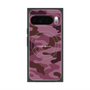 プレミアムスクエアケース with Pixelsnap［ Camouflage - Pink ］
