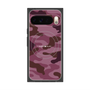 プレミアムスクエアケース with Pixelsnap［ Camouflage - Pink ］