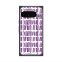 プレミアムスクエアケース with Pixelsnap［ Nordic - Purple ］