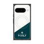 プレミアムスクエアケース with Pixelsnap［ CASEPLAY Retro - Green ］