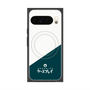 プレミアムスクエアケース with Pixelsnap［ CASEPLAY Retro - Green ］