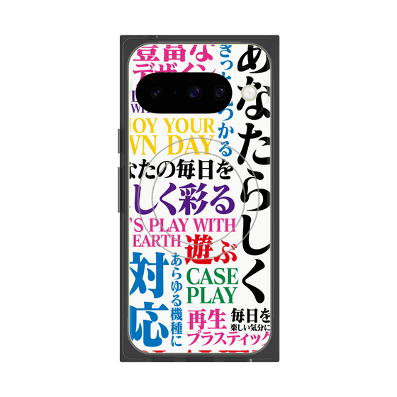 プレミアムスクエアケース with Pixelsnap［ What is CASEPLAY? ］