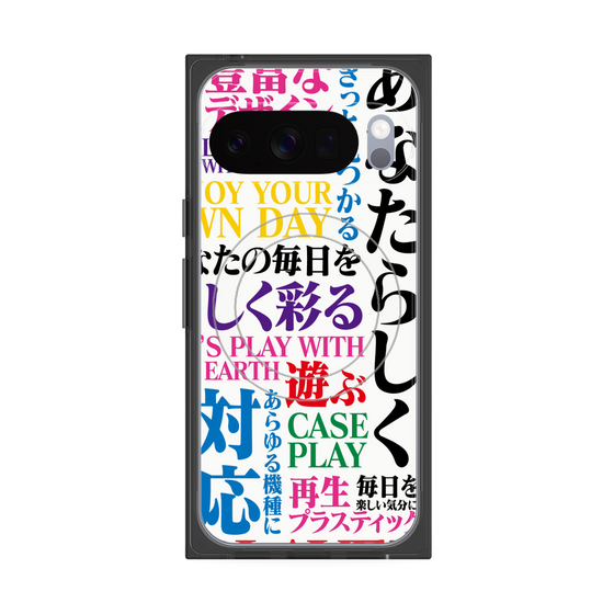 プレミアムスクエアケース with Pixelsnap［ What is CASEPLAY? ］