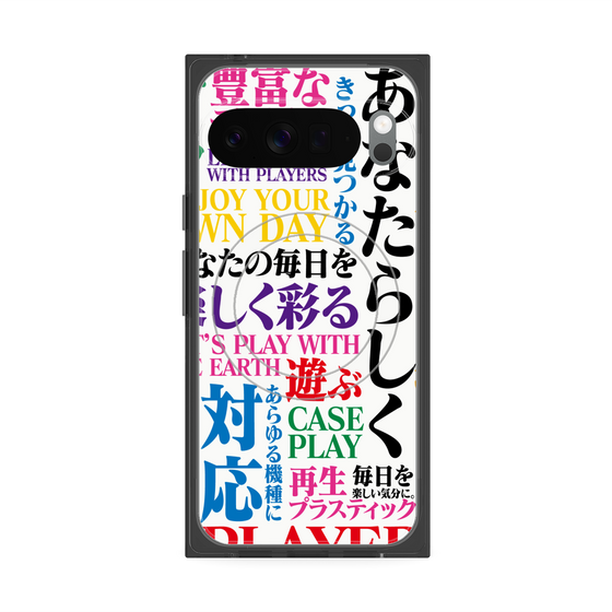 プレミアムスクエアケース with Pixelsnap［ What is CASEPLAY? ］
