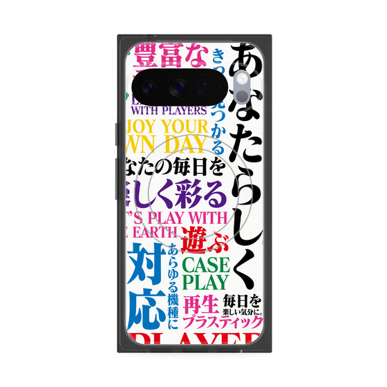 プレミアムスクエアケース with Pixelsnap［ What is CASEPLAY? ］
