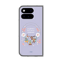 プレミアムスクエアケース with Pixelsnap［ クピラムフレンズ - フラワー ］