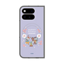 プレミアムスクエアケース with Pixelsnap［ クピラムフレンズ - フラワー ］