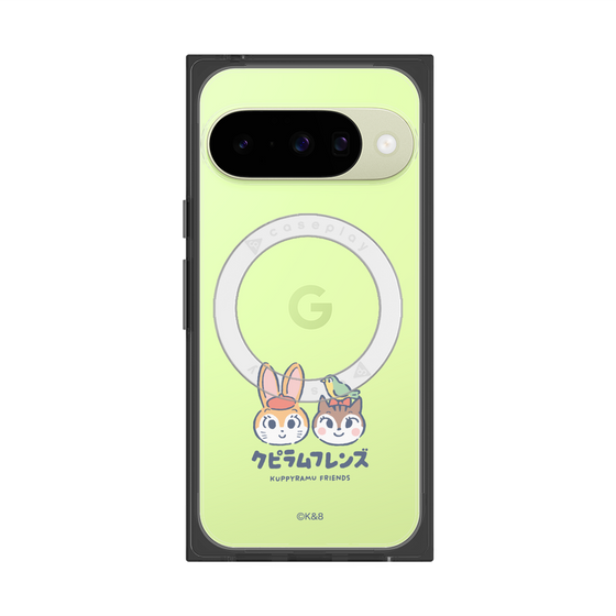 プレミアムスクエアケース with Pixelsnap［ クピラムフレンズ - ロゴ - 仲良し ］