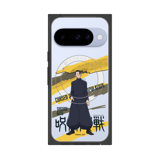 プレミアムスクエアケース with Pixelsnap［ 呪術廻戦 - 立ち絵 - 夏油 傑（懐玉・玉折） ］