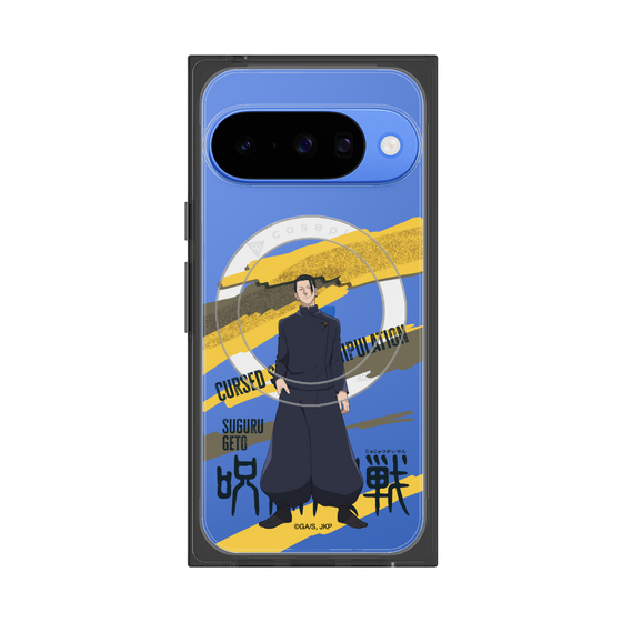 プレミアムスクエアケース with Pixelsnap［ 呪術廻戦 - 立ち絵 - 夏油 傑（懐玉・玉折） ］
