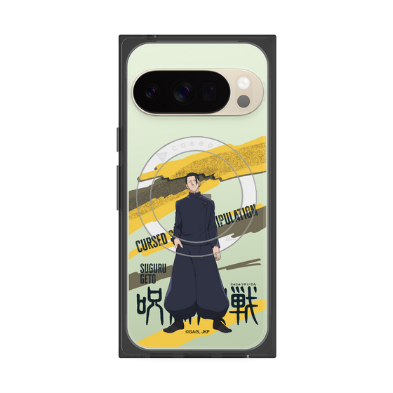 プレミアムスクエアケース with Pixelsnap［ 呪術廻戦 - 立ち絵 - 夏油 傑（懐玉・玉折） ］