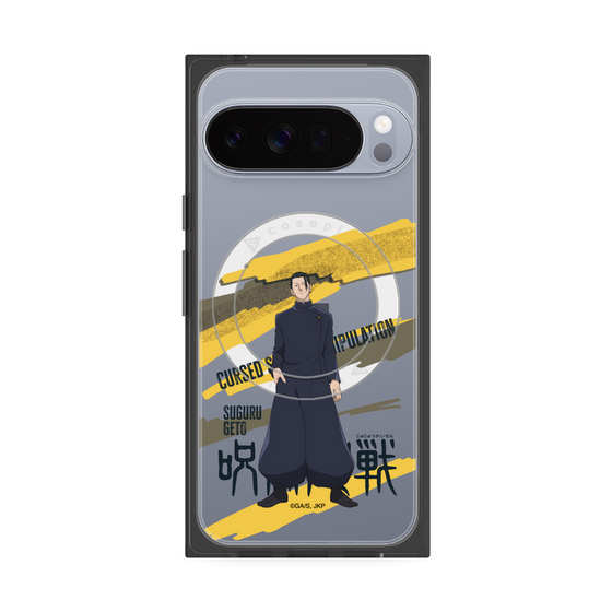プレミアムスクエアケース with Pixelsnap［ 呪術廻戦 - 立ち絵 - 夏油 傑（懐玉・玉折） ］