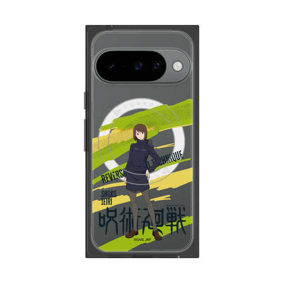 プレミアムスクエアケース with Pixelsnap［ 呪術廻戦 - 立ち絵 - 家入 硝子 ］