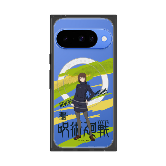 プレミアムスクエアケース with Pixelsnap［ 呪術廻戦 - 立ち絵 - 家入 硝子 ］