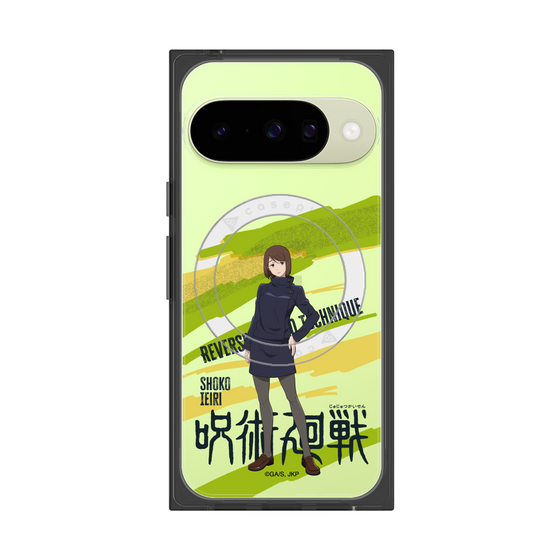 プレミアムスクエアケース with Pixelsnap［ 呪術廻戦 - 立ち絵 - 家入 硝子 ］