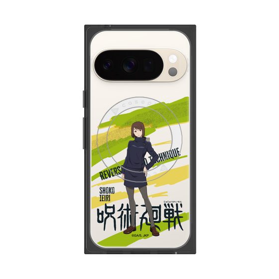 プレミアムスクエアケース with Pixelsnap［ 呪術廻戦 - 立ち絵 - 家入 硝子 ］