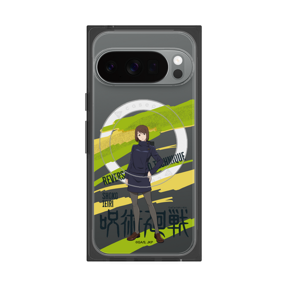 プレミアムスクエアケース with Pixelsnap［ 呪術廻戦 - 立ち絵 - 家入 硝子 ］