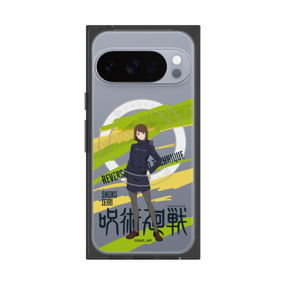 プレミアムスクエアケース with Pixelsnap［ 呪術廻戦 - 立ち絵 - 家入 硝子 ］