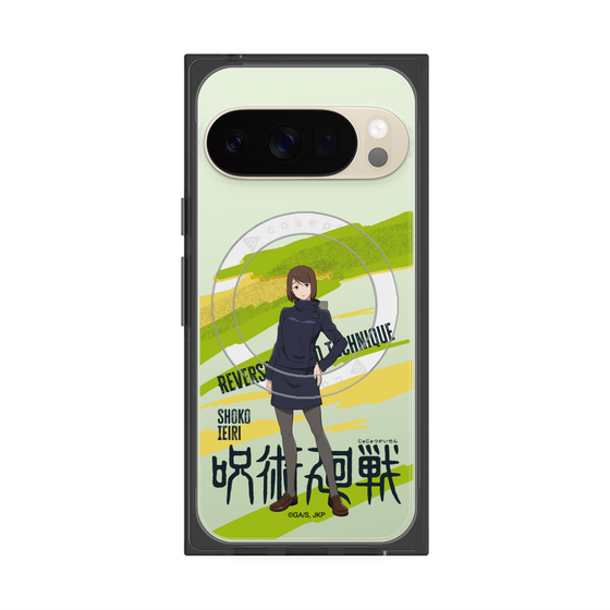 プレミアムスクエアケース with Pixelsnap［ 呪術廻戦 - 立ち絵 - 家入 硝子 ］