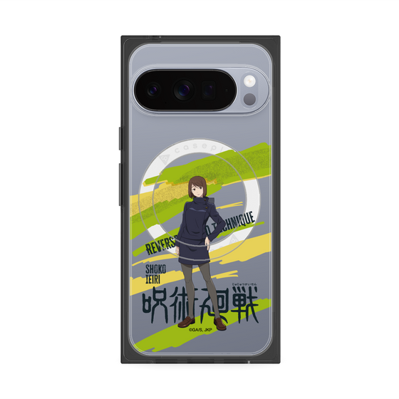 プレミアムスクエアケース with Pixelsnap［ 呪術廻戦 - 立ち絵 - 家入 硝子 ］