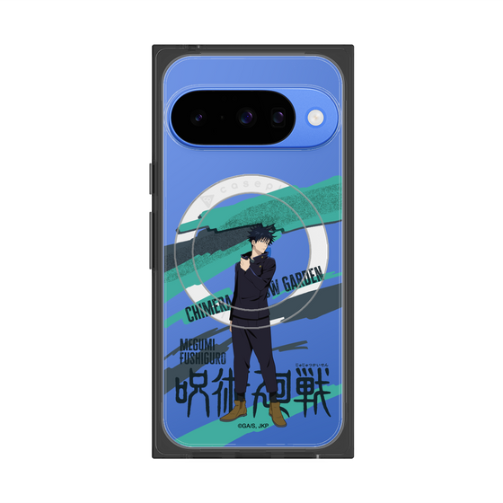プレミアムスクエアケース with Pixelsnap［ 呪術廻戦 - 立ち絵 - 伏黒 恵 ］