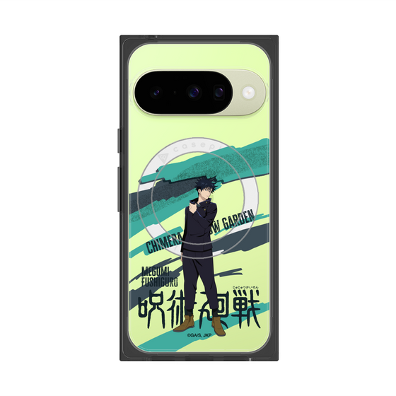 プレミアムスクエアケース with Pixelsnap［ 呪術廻戦 - 立ち絵 - 伏黒 恵 ］