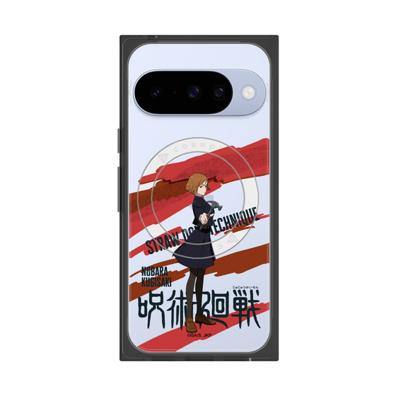 プレミアムスクエアケース with Pixelsnap［ 呪術廻戦 - 立ち絵 - 釘崎 野薔薇 ］