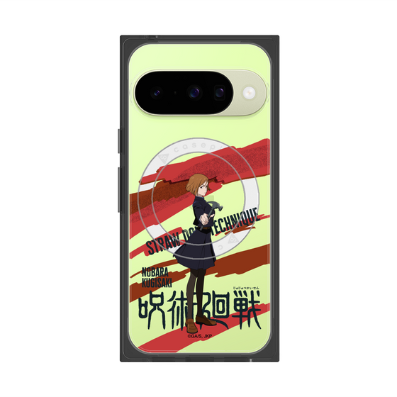 プレミアムスクエアケース with Pixelsnap［ 呪術廻戦 - 立ち絵 - 釘崎 野薔薇 ］