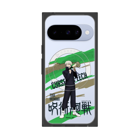 プレミアムスクエアケース with Pixelsnap［ 呪術廻戦 - 立ち絵 - 狗巻 棘 ］