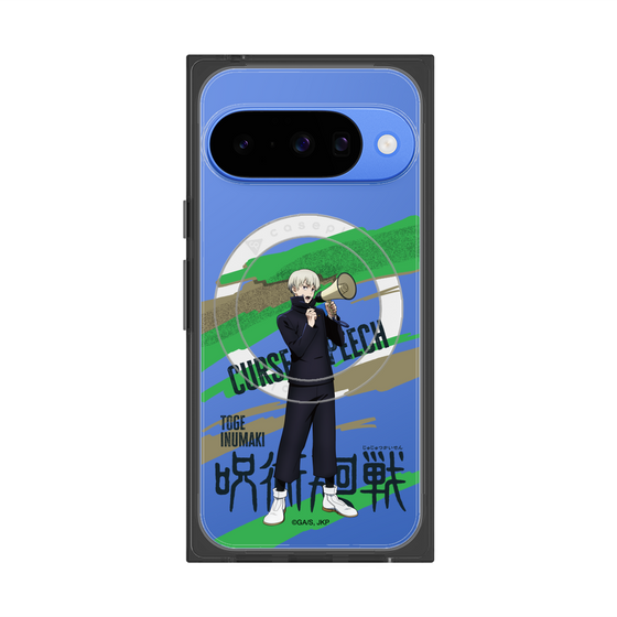 プレミアムスクエアケース with Pixelsnap［ 呪術廻戦 - 立ち絵 - 狗巻 棘 ］