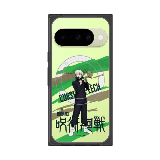 プレミアムスクエアケース with Pixelsnap［ 呪術廻戦 - 立ち絵 - 狗巻 棘 ］