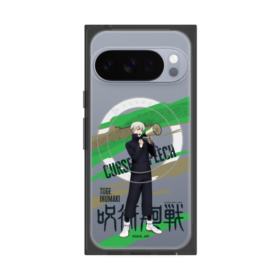 プレミアムスクエアケース with Pixelsnap［ 呪術廻戦 - 立ち絵 - 狗巻 棘 ］