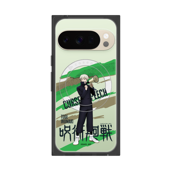 プレミアムスクエアケース with Pixelsnap［ 呪術廻戦 - 立ち絵 - 狗巻 棘 ］