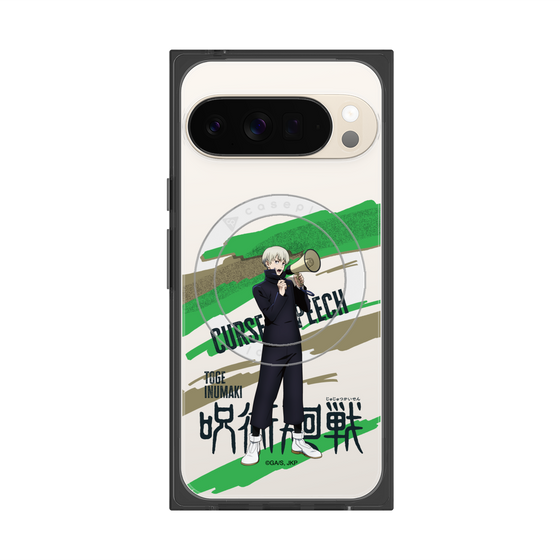 プレミアムスクエアケース with Pixelsnap［ 呪術廻戦 - 立ち絵 - 狗巻 棘 ］