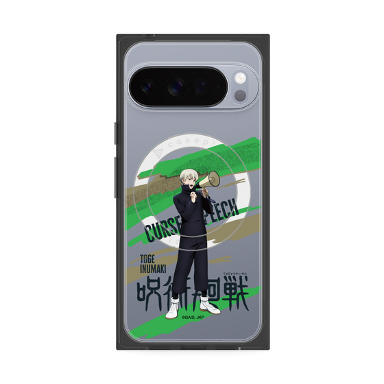 プレミアムスクエアケース with Pixelsnap［ 呪術廻戦 - 立ち絵 - 狗巻 棘 ］
