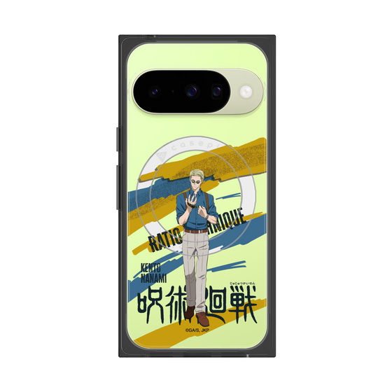 プレミアムスクエアケース with Pixelsnap［ 呪術廻戦 - 立ち絵 - 七海 建人 ］