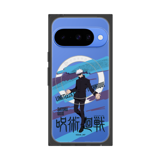 プレミアムスクエアケース with Pixelsnap［ 呪術廻戦 - 立ち絵 - 五条 悟 ］