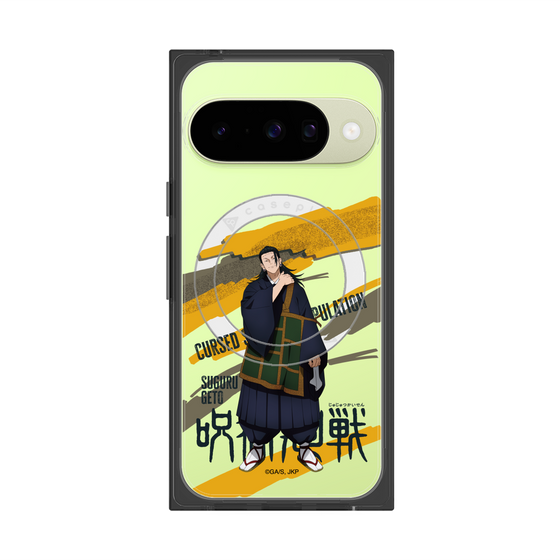 プレミアムスクエアケース with Pixelsnap［ 呪術廻戦 - 立ち絵 - 夏油 傑 ］