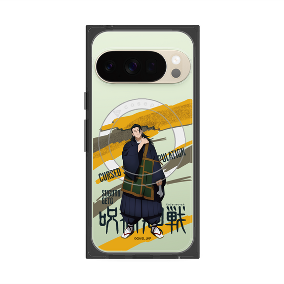 プレミアムスクエアケース with Pixelsnap［ 呪術廻戦 - 立ち絵 - 夏油 傑 ］