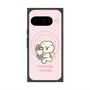 プレミアムスクエアケース with Pixelsnap［ もっさりもさお - お祝いもさ ］