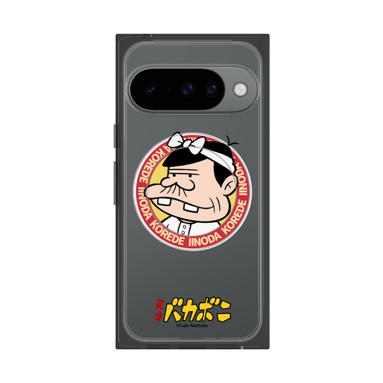 プレミアムスクエアケース with Pixelsnap［ 天才バカボン - バッジデザイン ］
